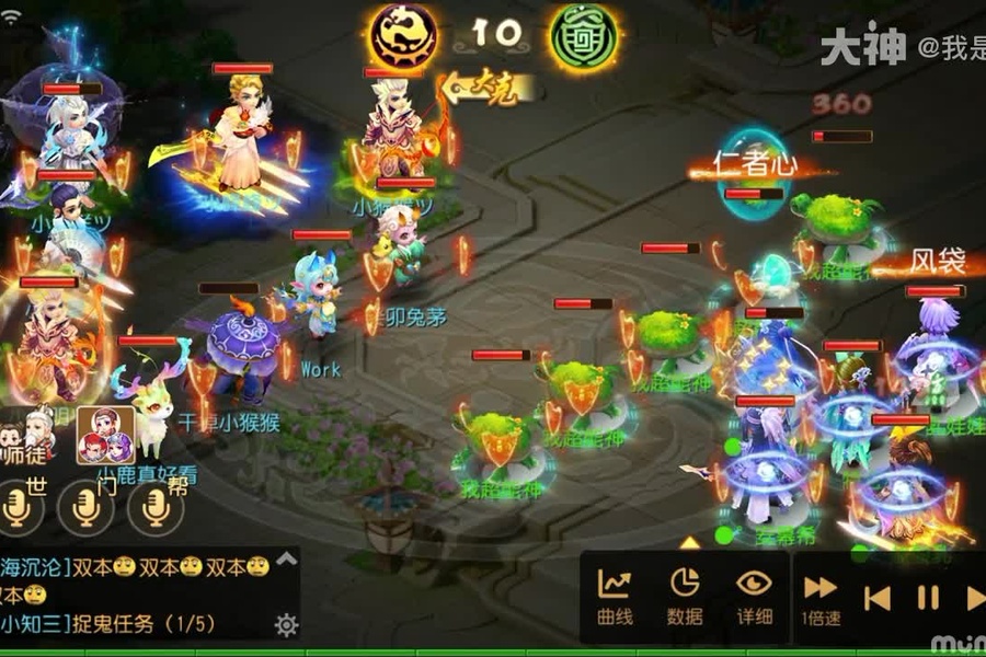 易LOGO支持库之海龟打兔子游戏-易语言