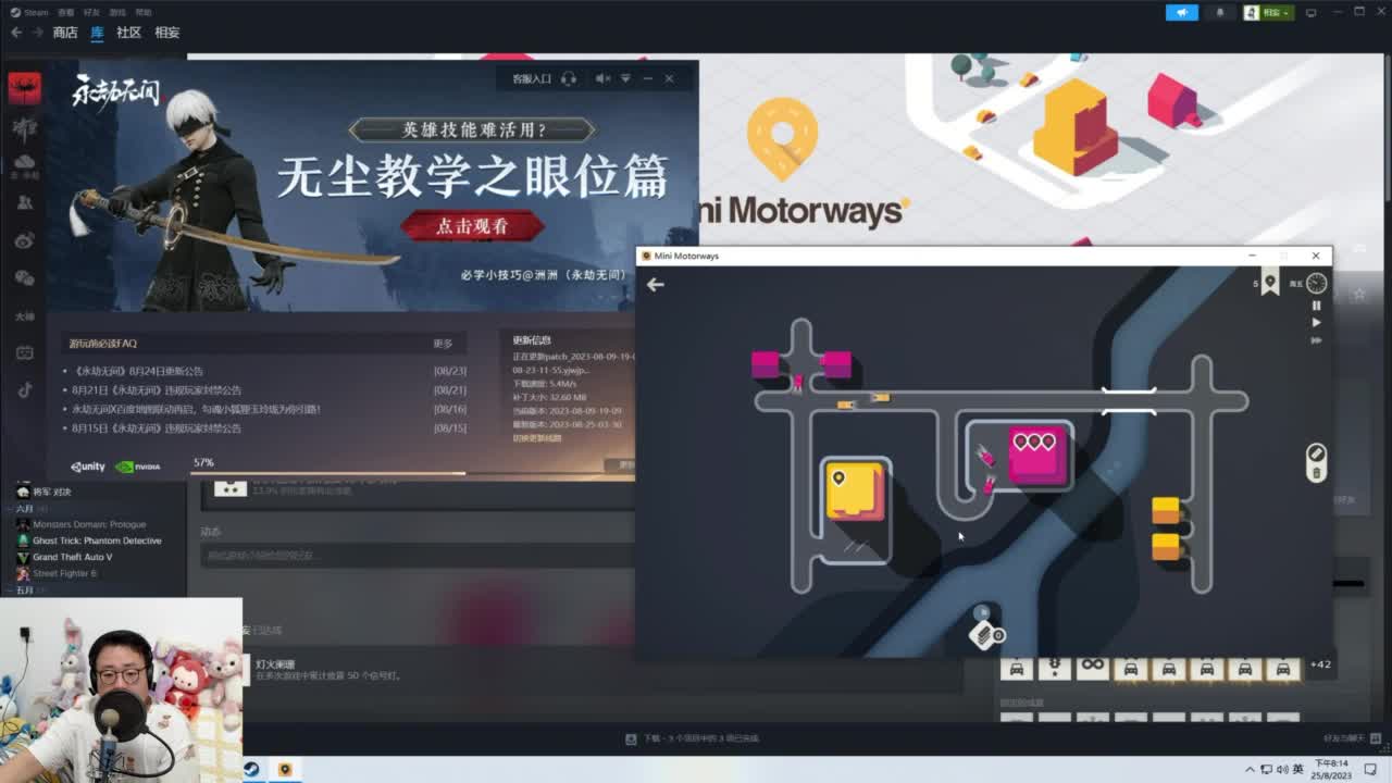 CC第一气人主播 第3段