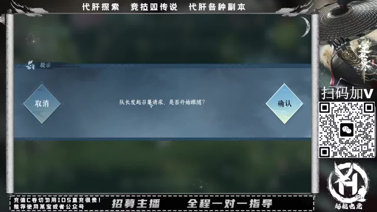 什么都接！！ 第7段