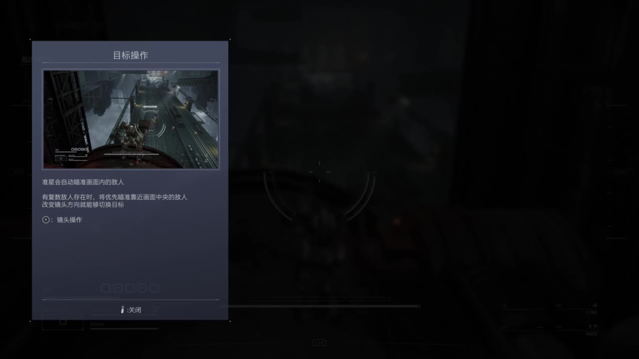 【肯尼】嘻嘻 第1段