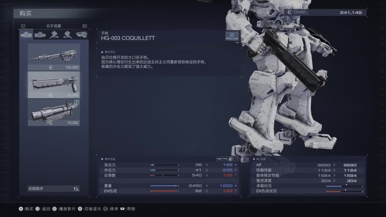 【肯尼】嘻嘻 第2段