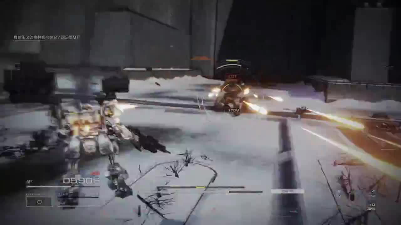 【肯尼】嘻嘻 第5段