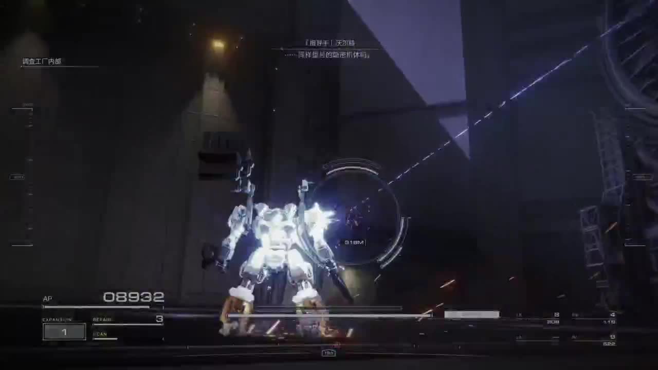 【肯尼】嘻嘻 第8段