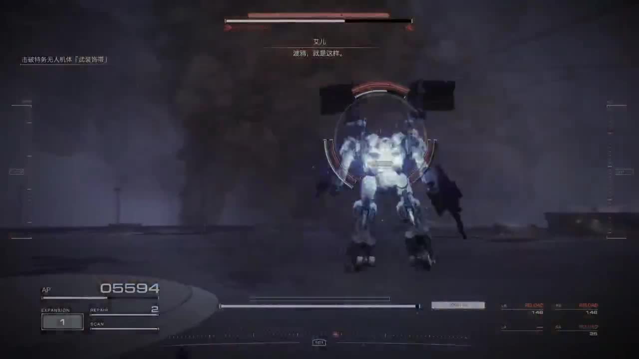 【肯尼】嘻嘻 第10段