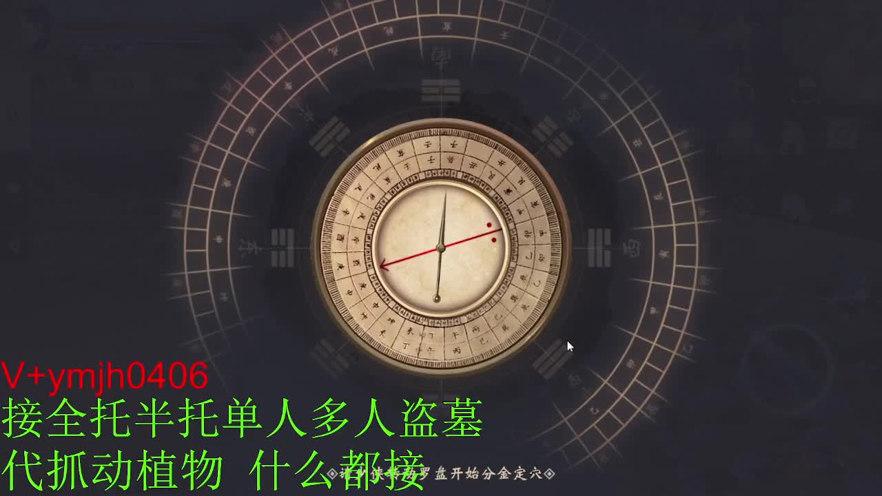 接各种 第10段