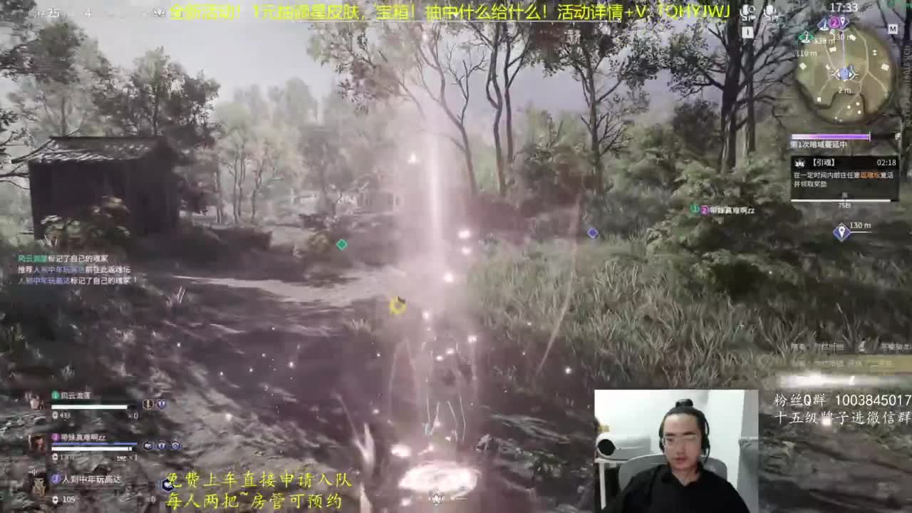 抽谪星外观啦~ 第7段