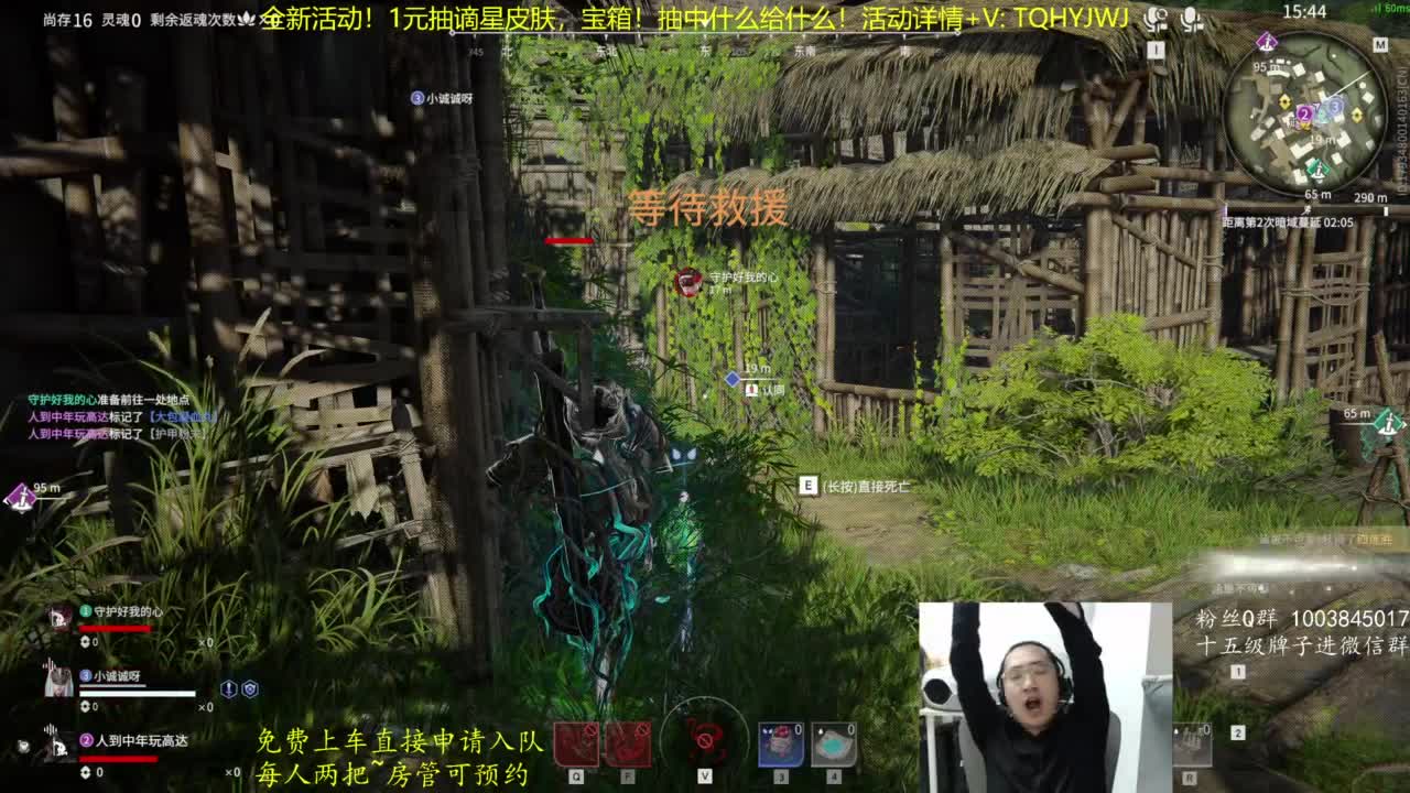 抽谪星外观啦~ 第9段