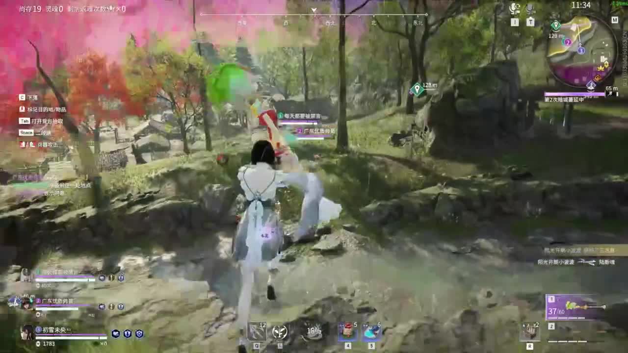 午夜心碎醒宝 第4段