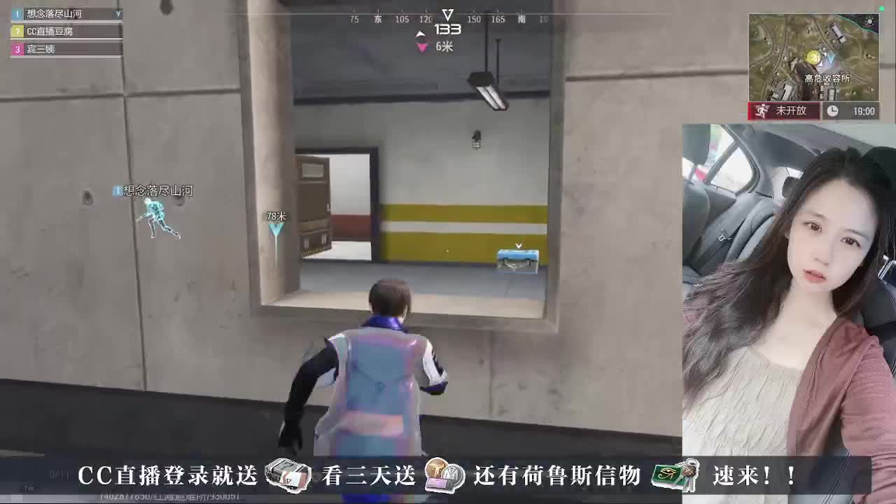 下单送CDK， 第1段