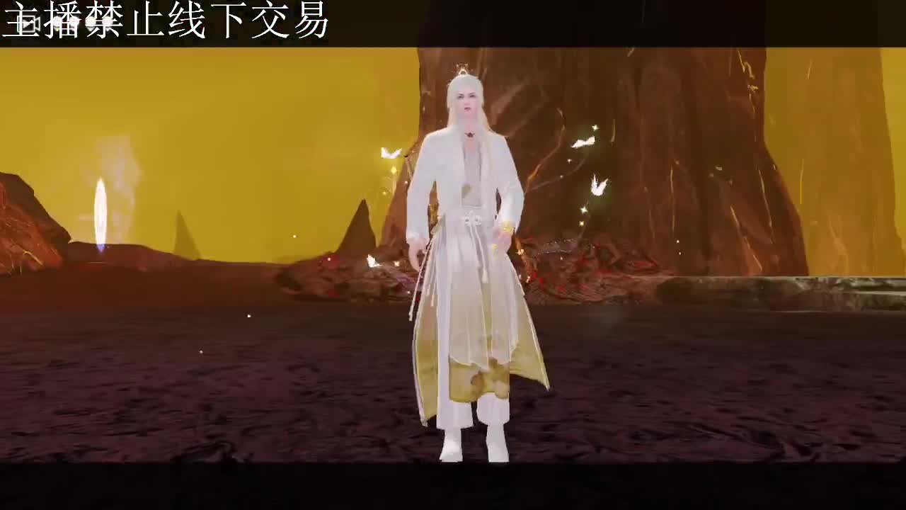 专治各种不开心 第9段