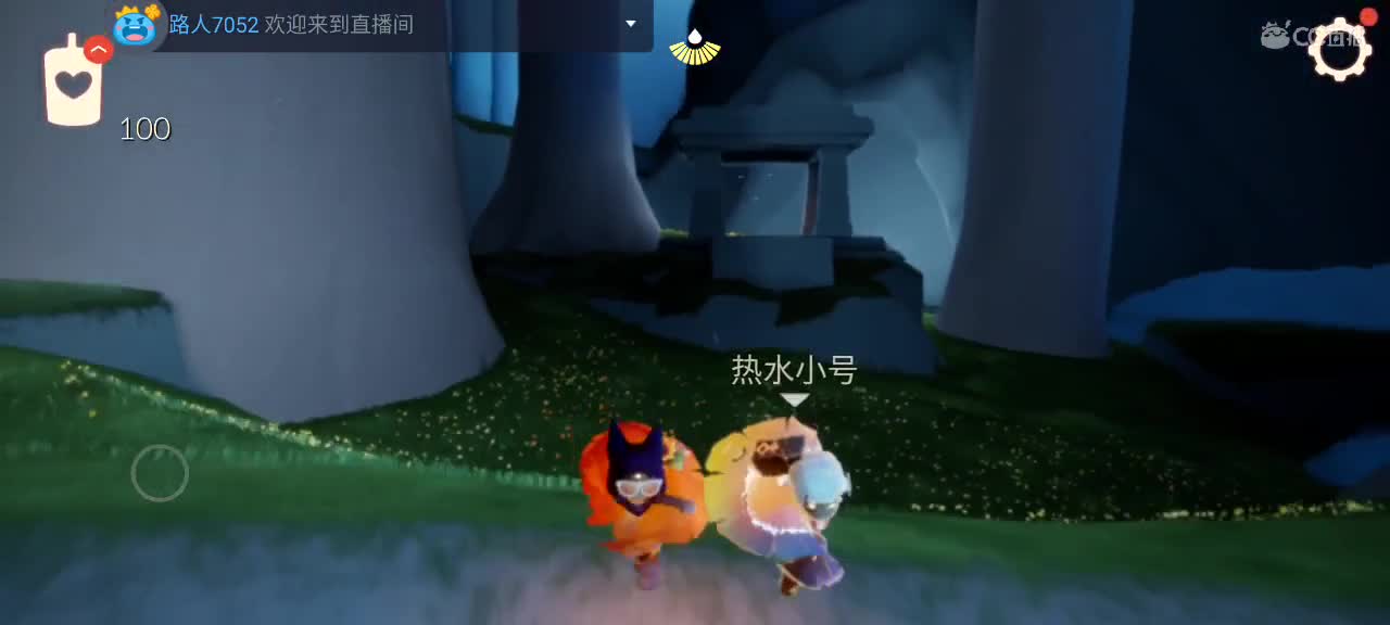 早晨悠闲光遇 第4段