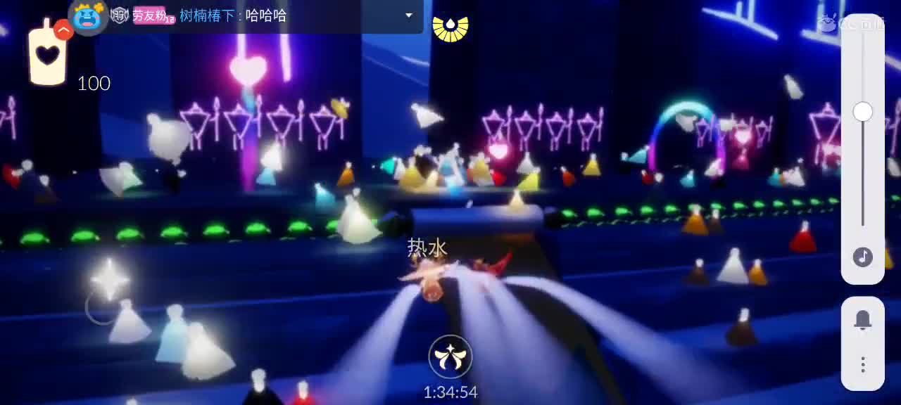 早晨悠闲光遇 第5段