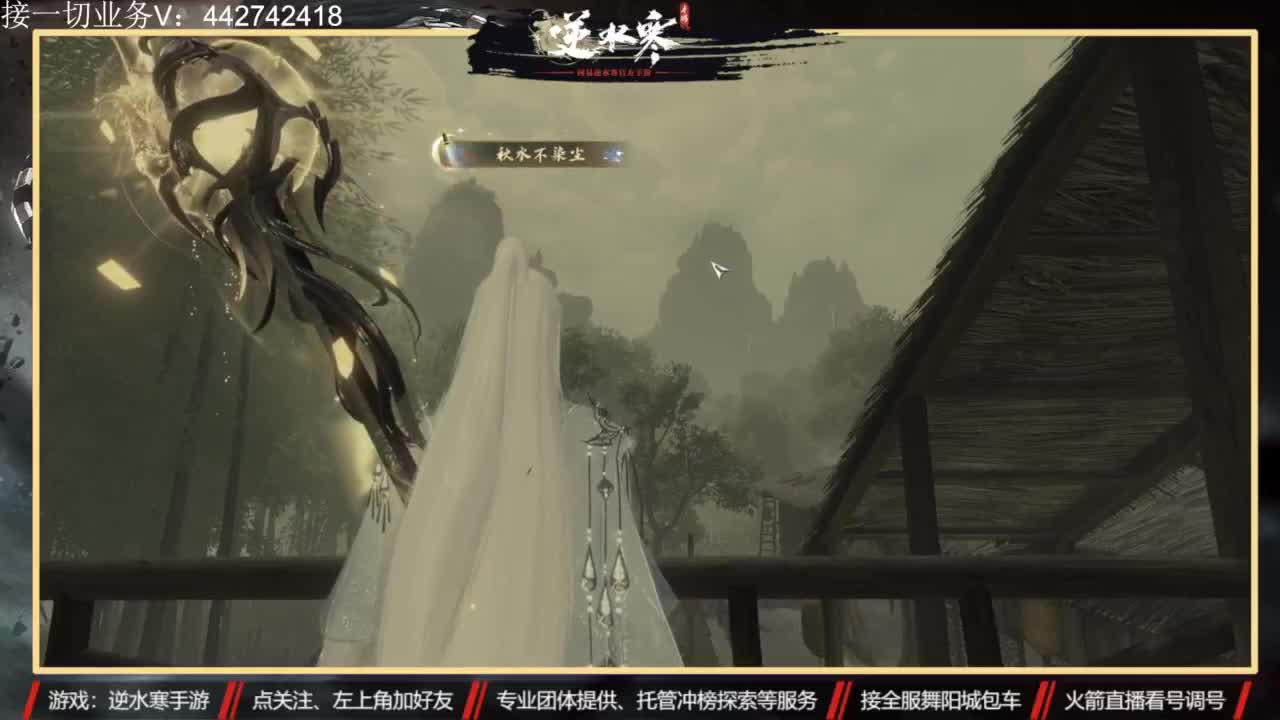 高端 私人订制 第2段