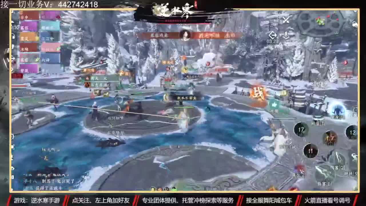 高端 私人订制 第4段