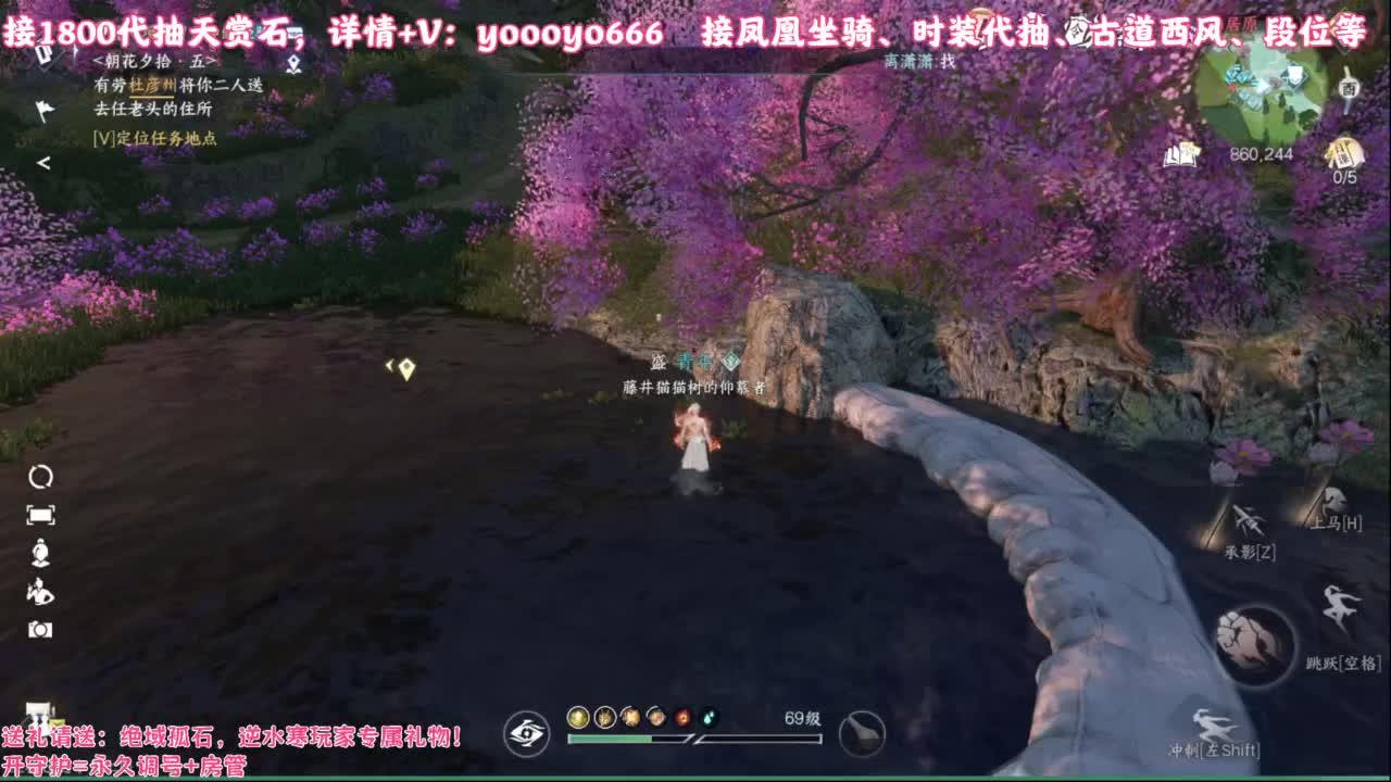 【声优】最动听的旋律，要弹给最心爱的人听 第1段