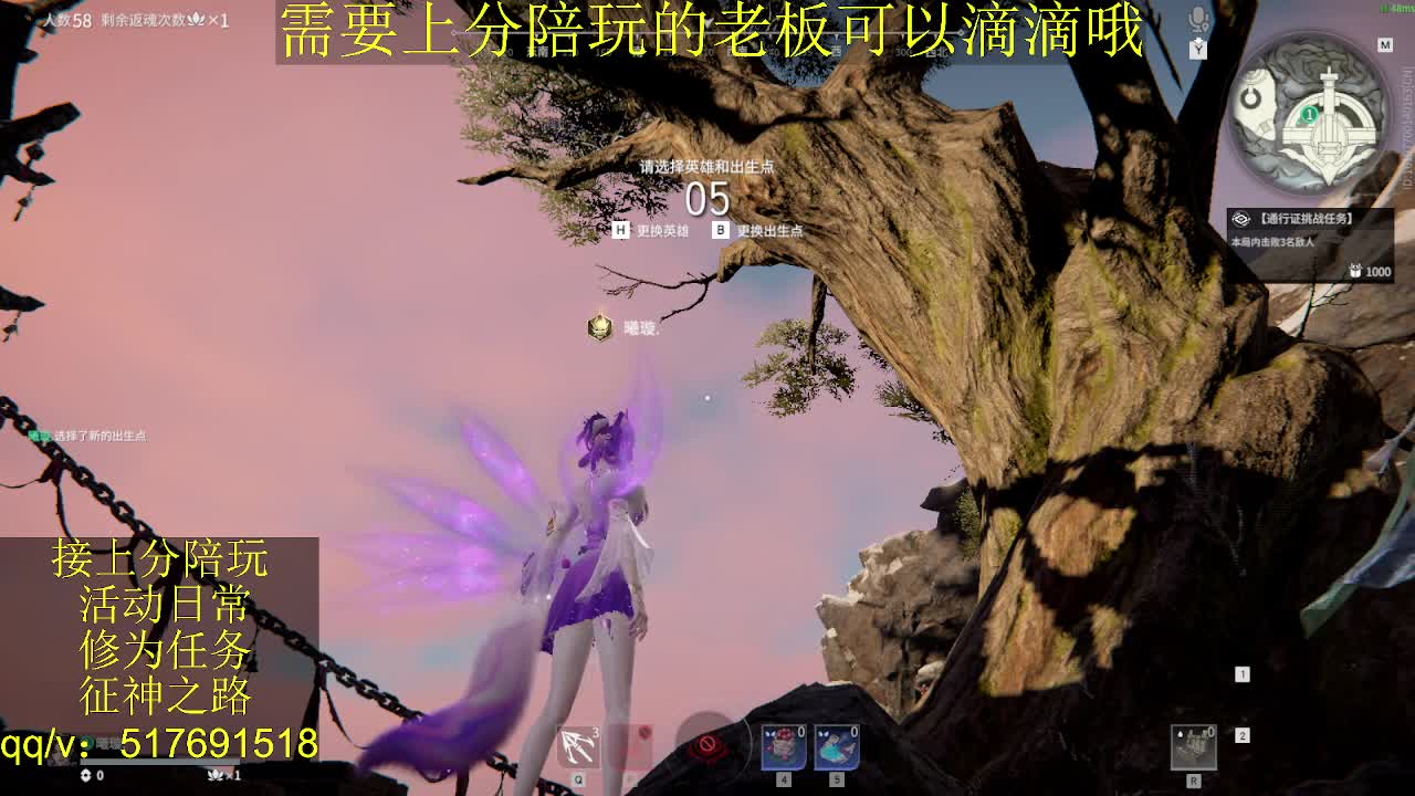 接陪,无双修罗单,各种业务！ 第4段