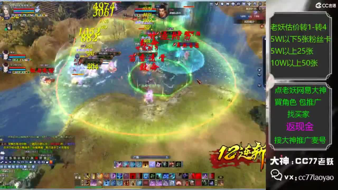 又找到性价比号啦 第1段