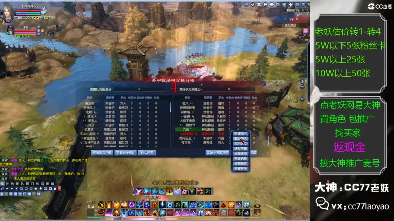 又找到性价比号啦 第2段