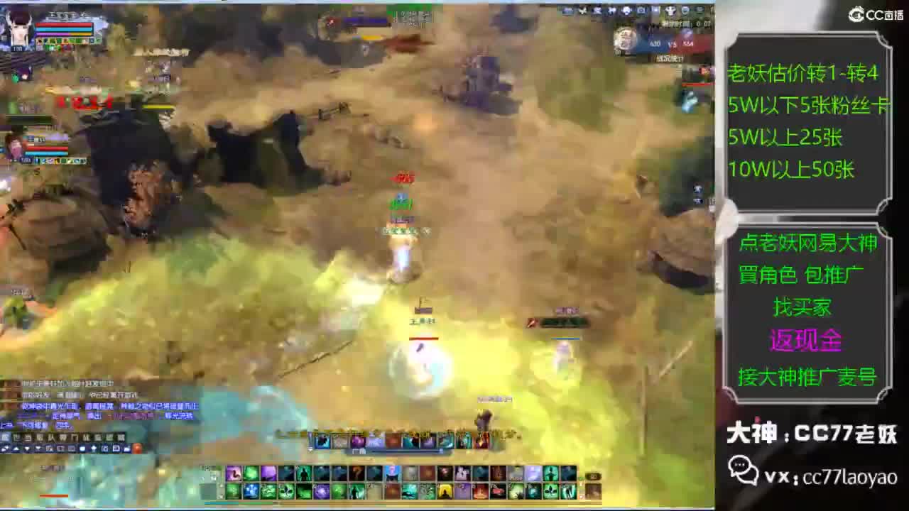 又找到性价比号啦 第4段