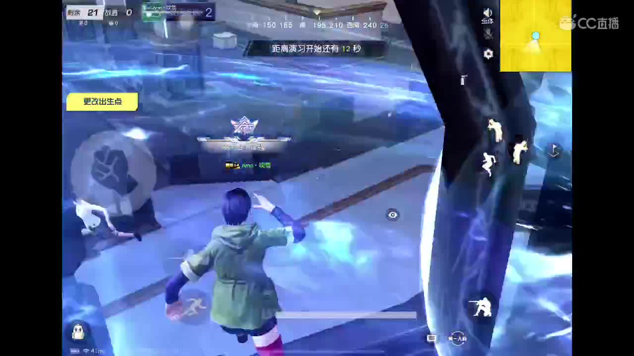 = = 第1段
