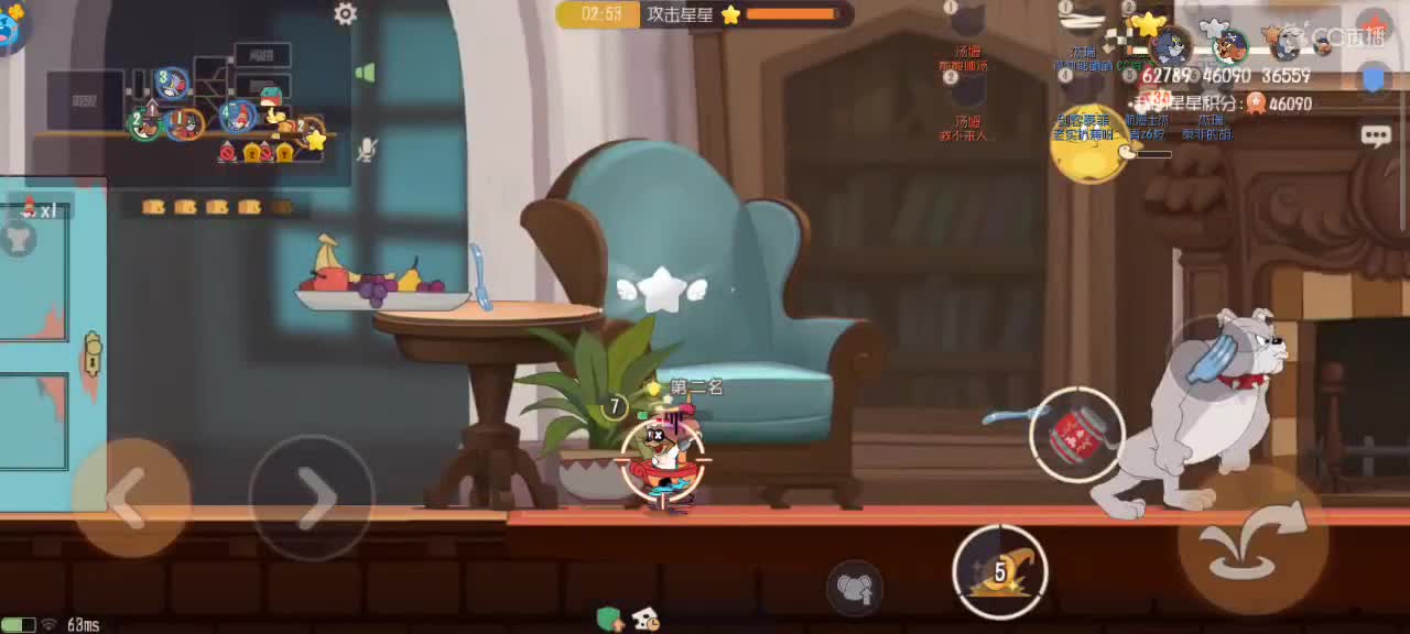 来个猫单，猫鼠天梯 第4段