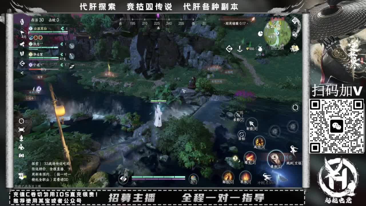 什么都接！！ 第4段
