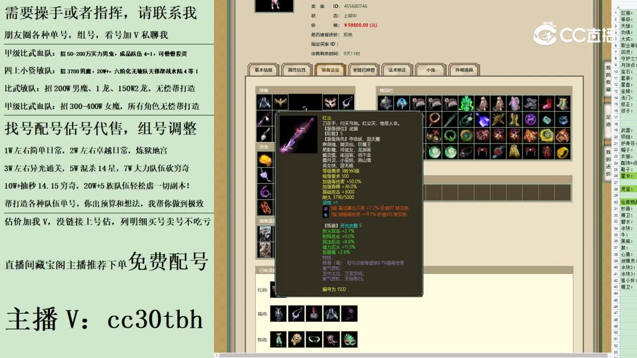 2023-08-26 15-33-02女人11