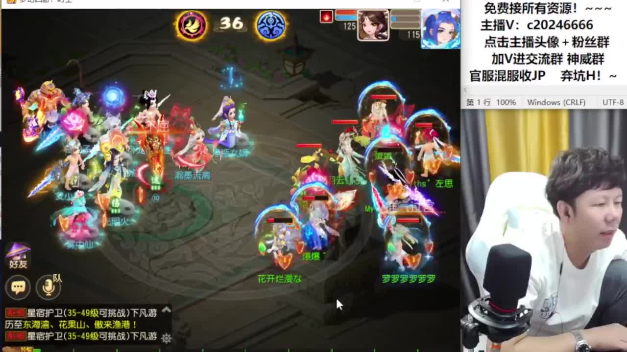 梦幻百科免费接资源！~ 第10段
