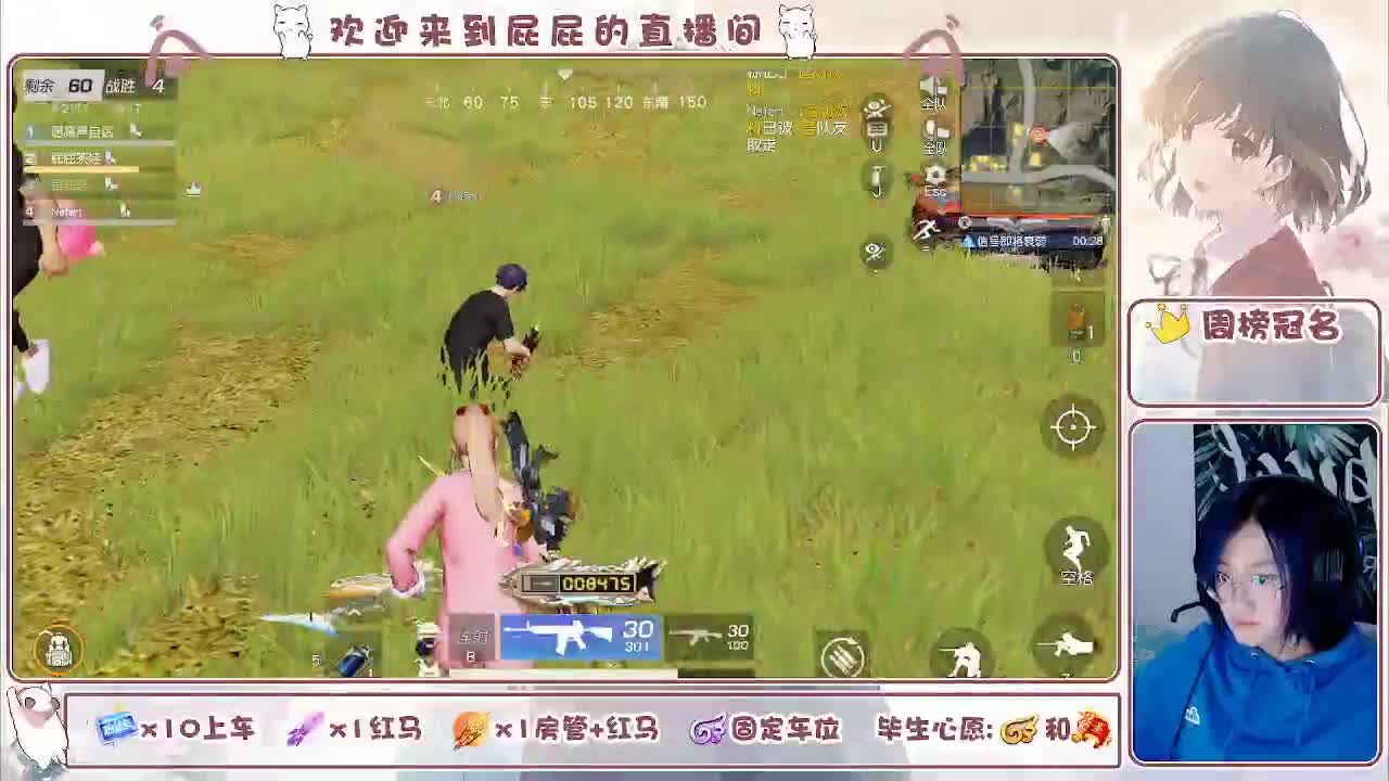 答案在时间里 第1段