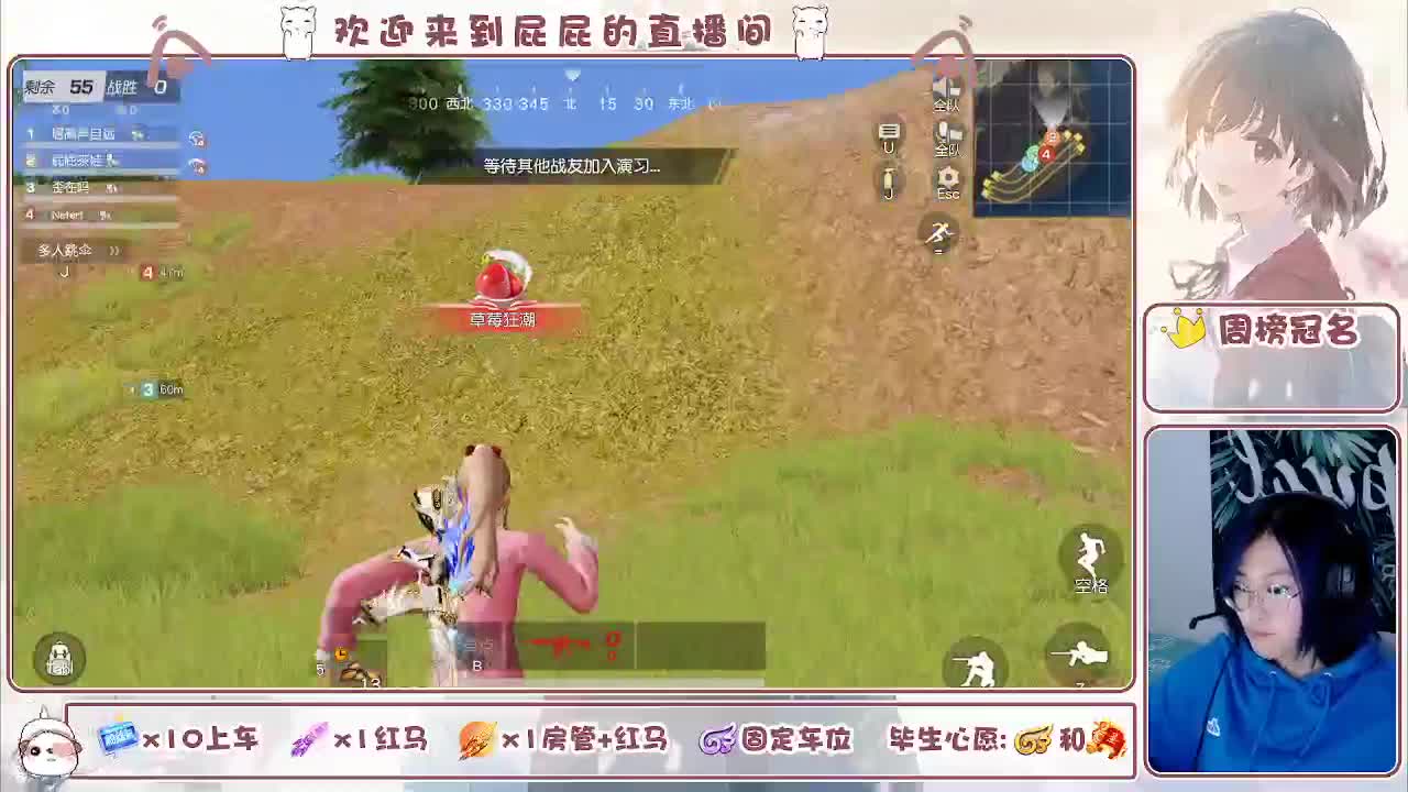 答案在时间里 第2段