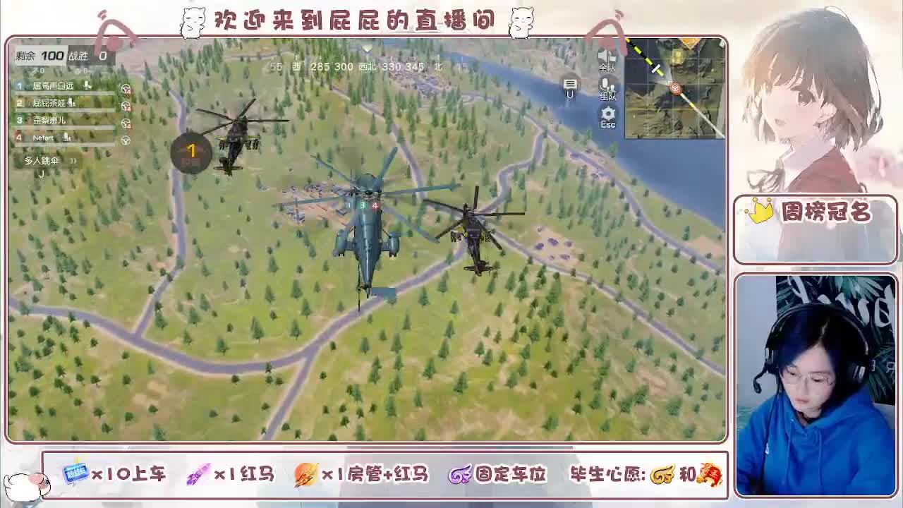 答案在时间里 第4段