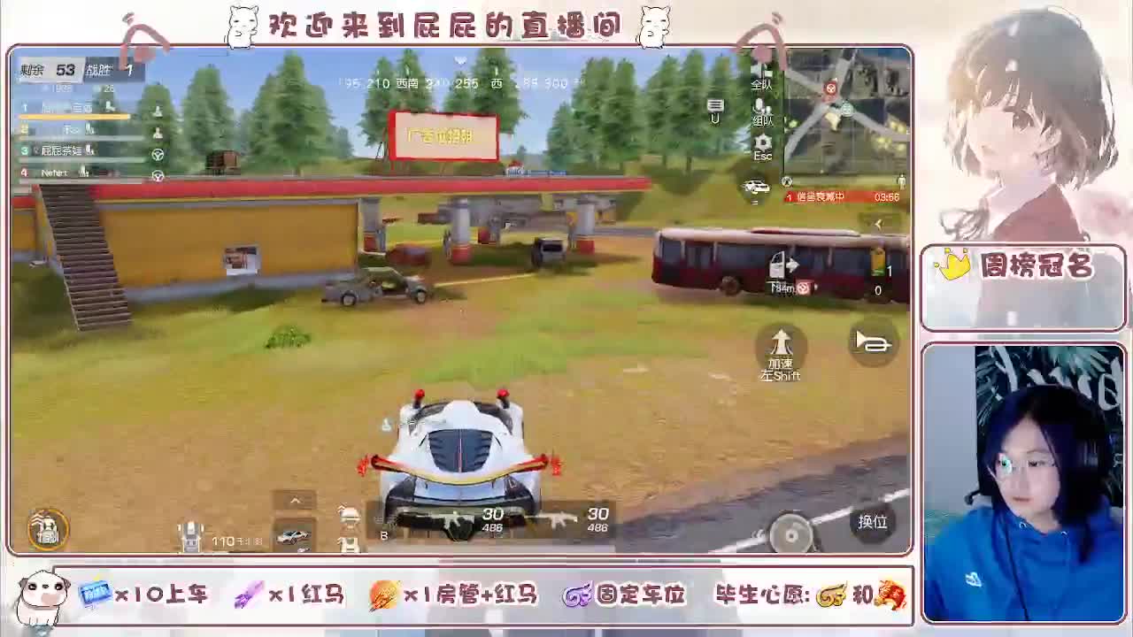 答案在时间里 第7段