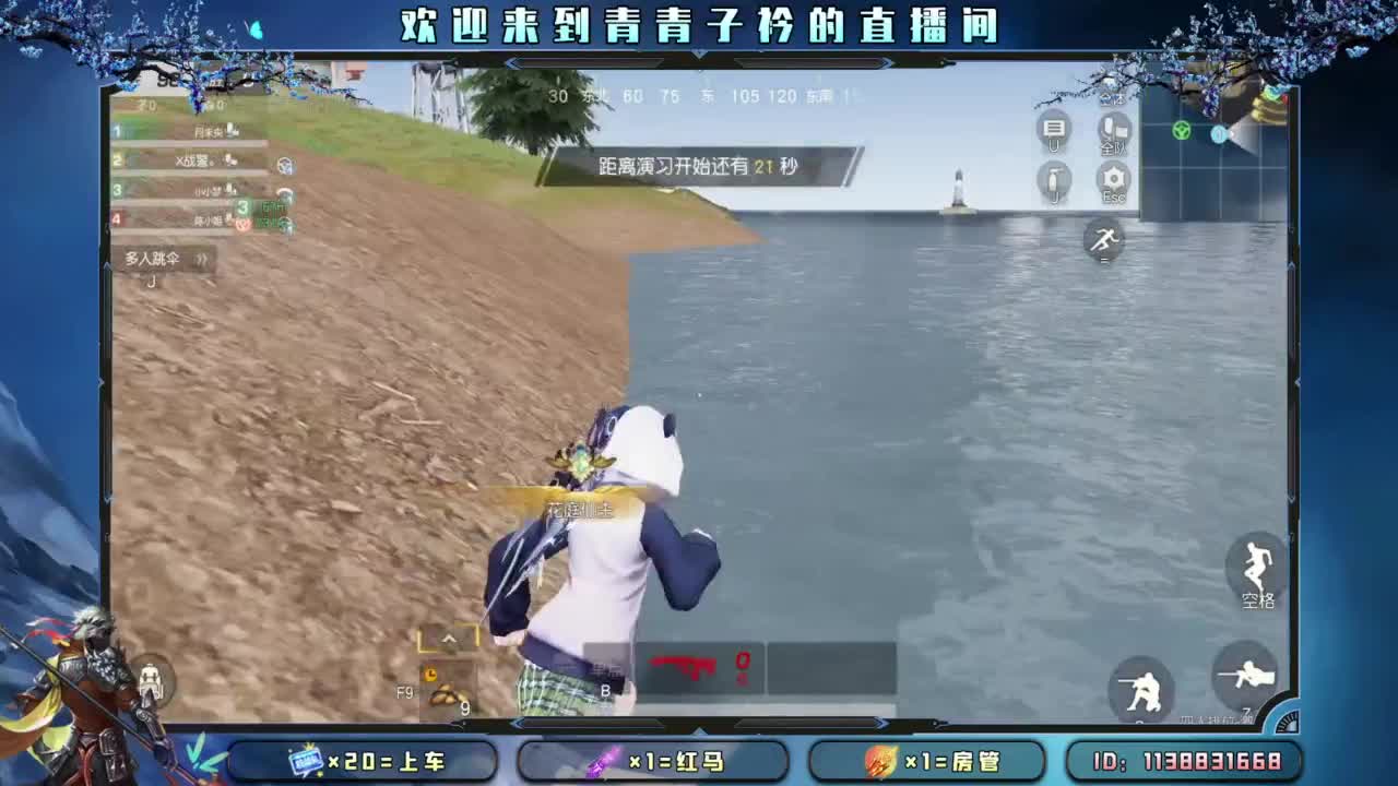 嗯~又老了一岁。 第1段