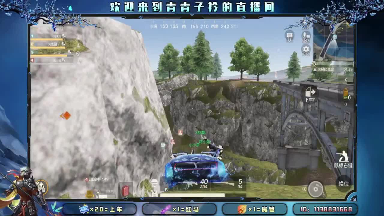 嗯~又老了一岁。 第3段