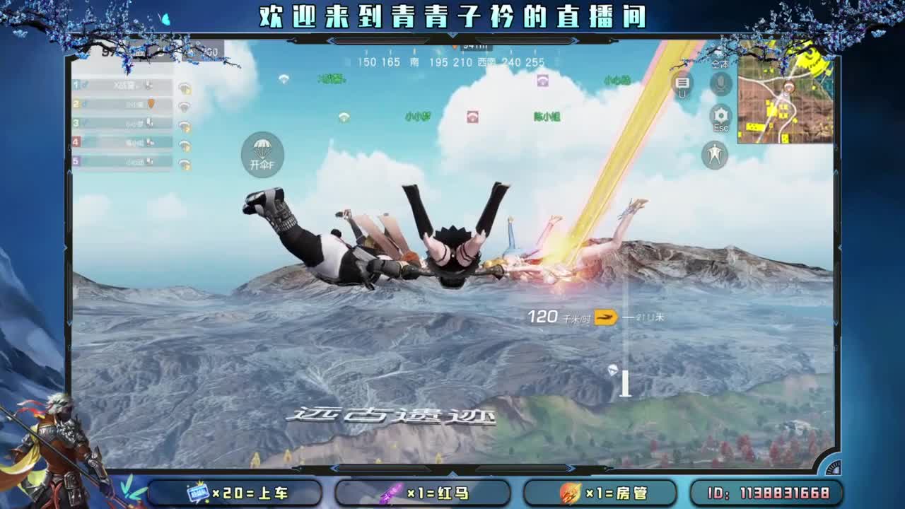 嗯~又老了一岁。 第5段
