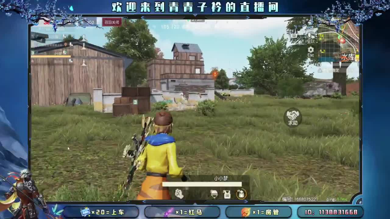 嗯~又老了一岁。 第7段