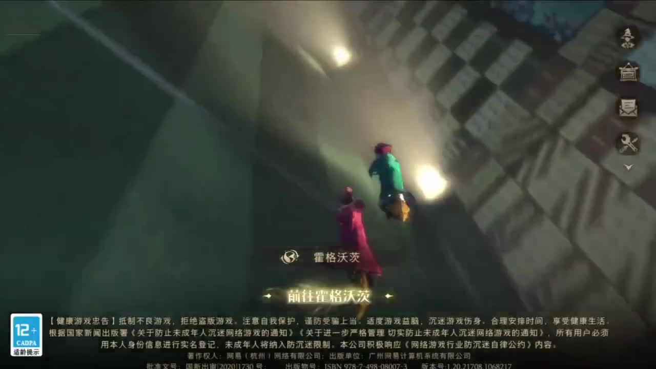 重生之我是CC主播 第5段