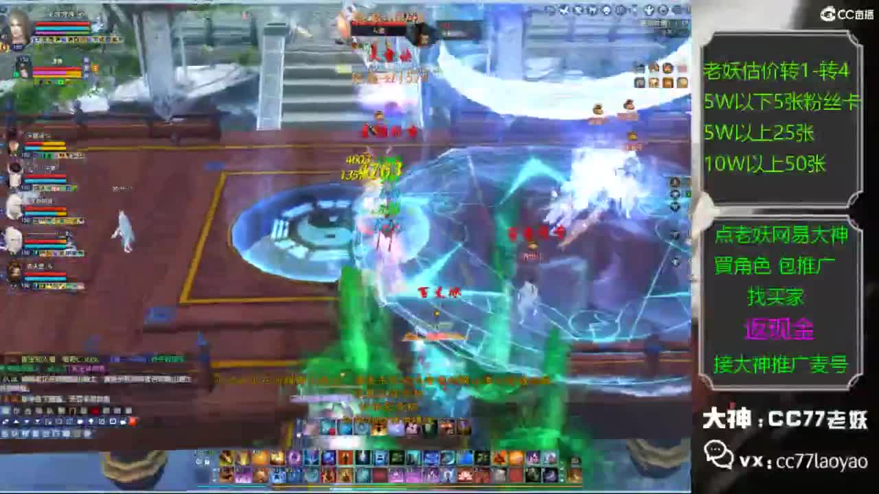 又找到性价比号啦 第1段