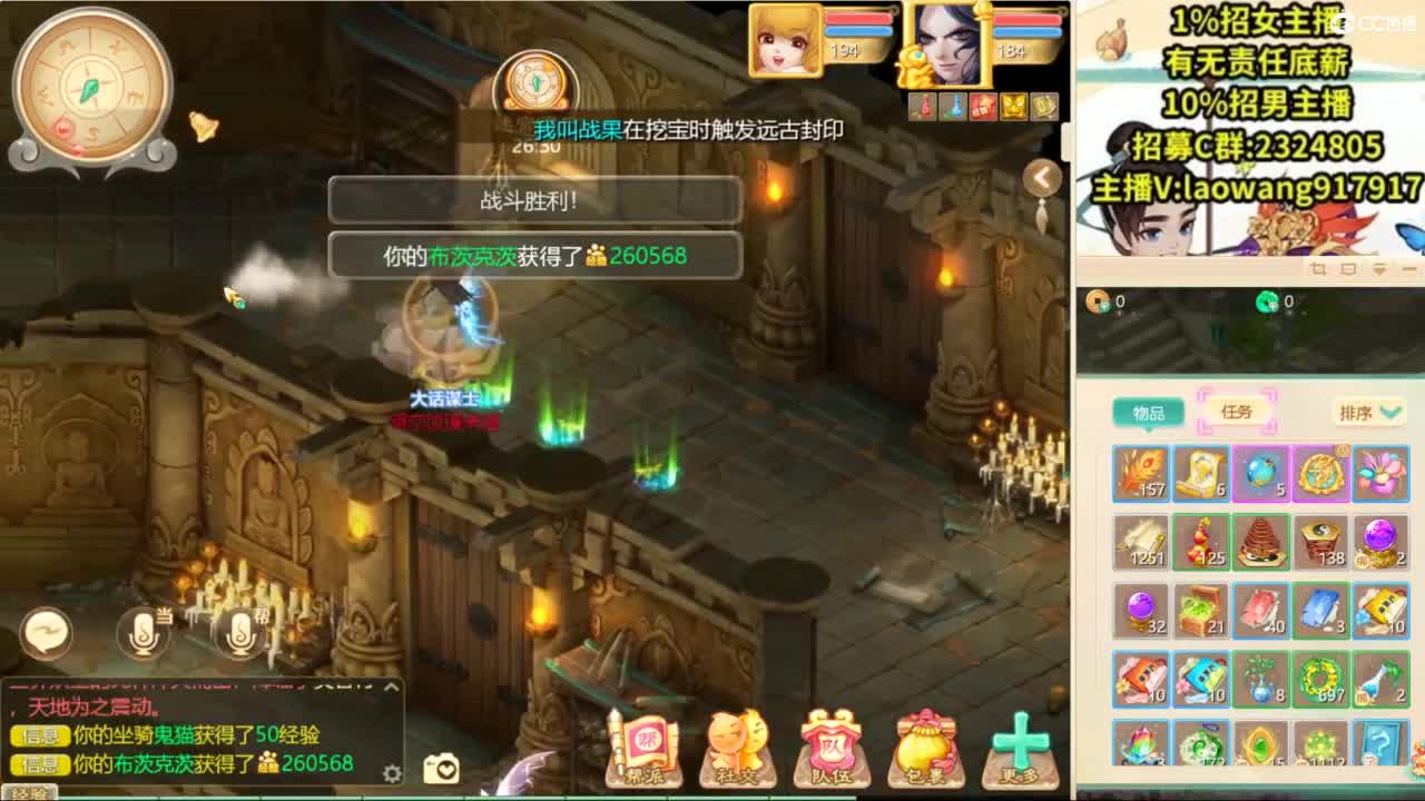 免费接所有资源！ 第4段