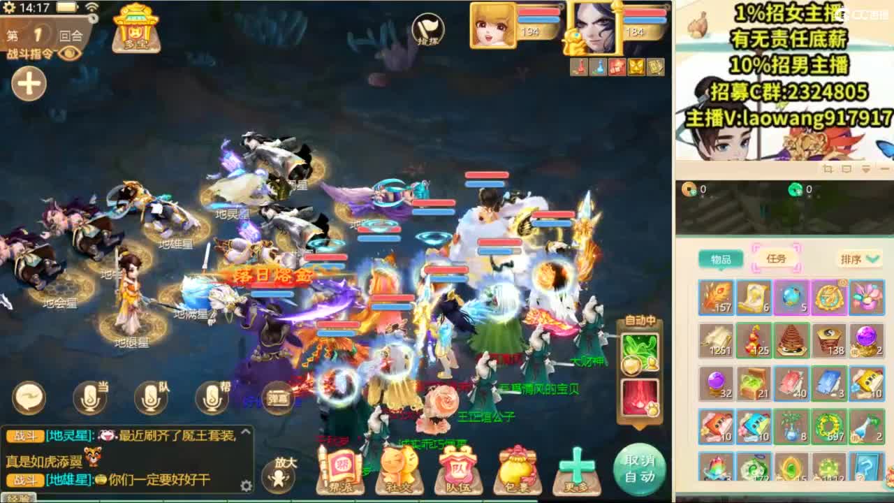 免费接所有资源！ 第5段