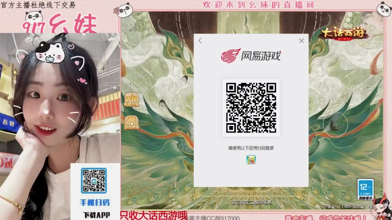 泡茶 第5段