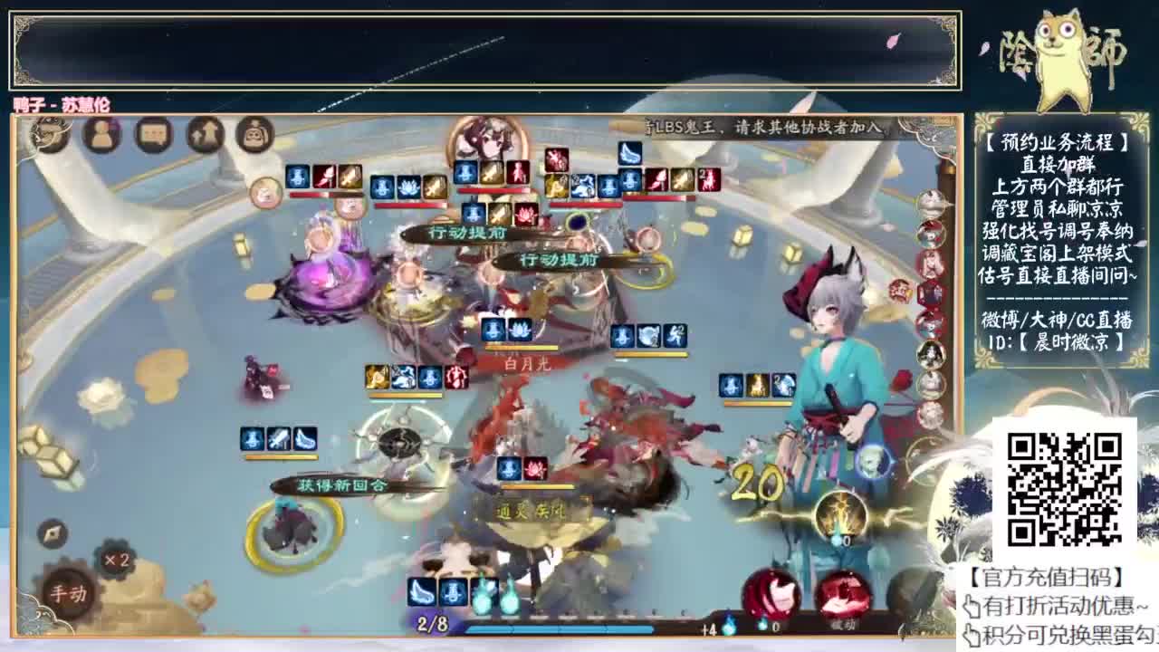 周末快乐！ 第5段