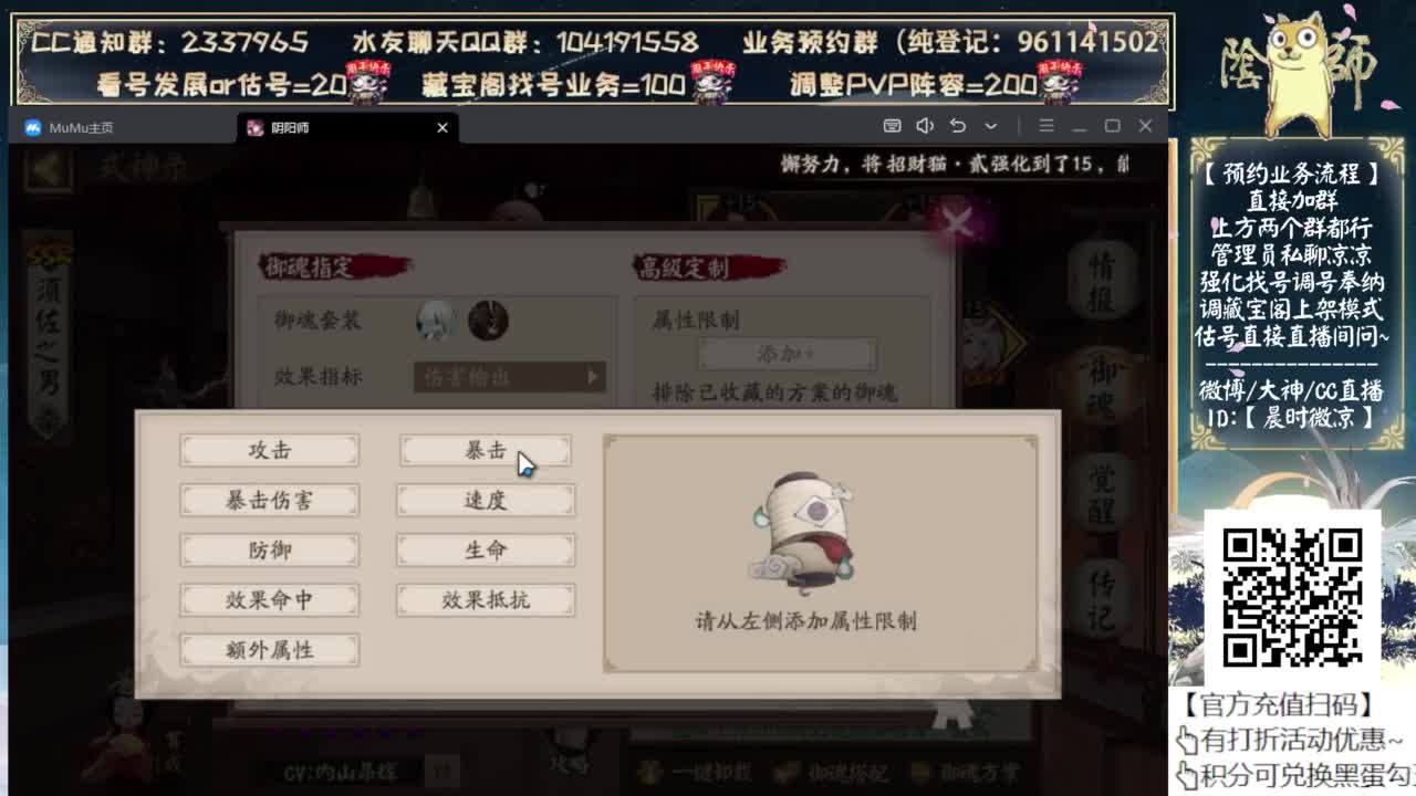 周末快乐！ 第9段