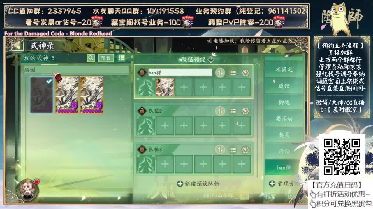周末快乐！ 第10段