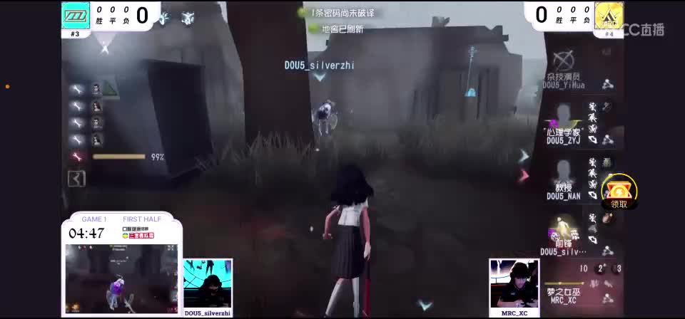 欧波一比赛 第1段