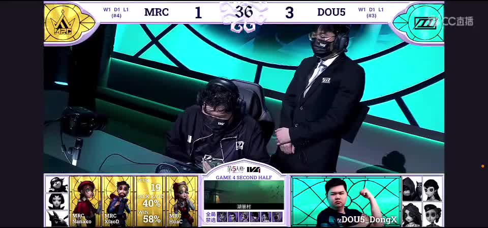欧波一比赛 第5段