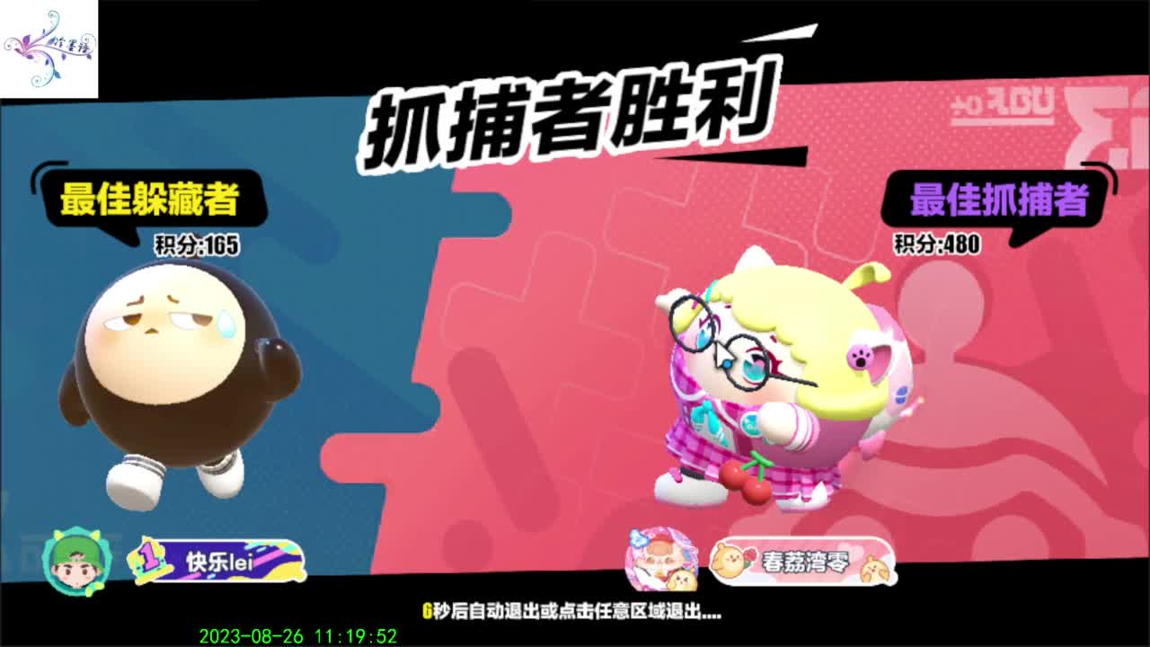 开心每一天O(∩_∩)O~ 第3段