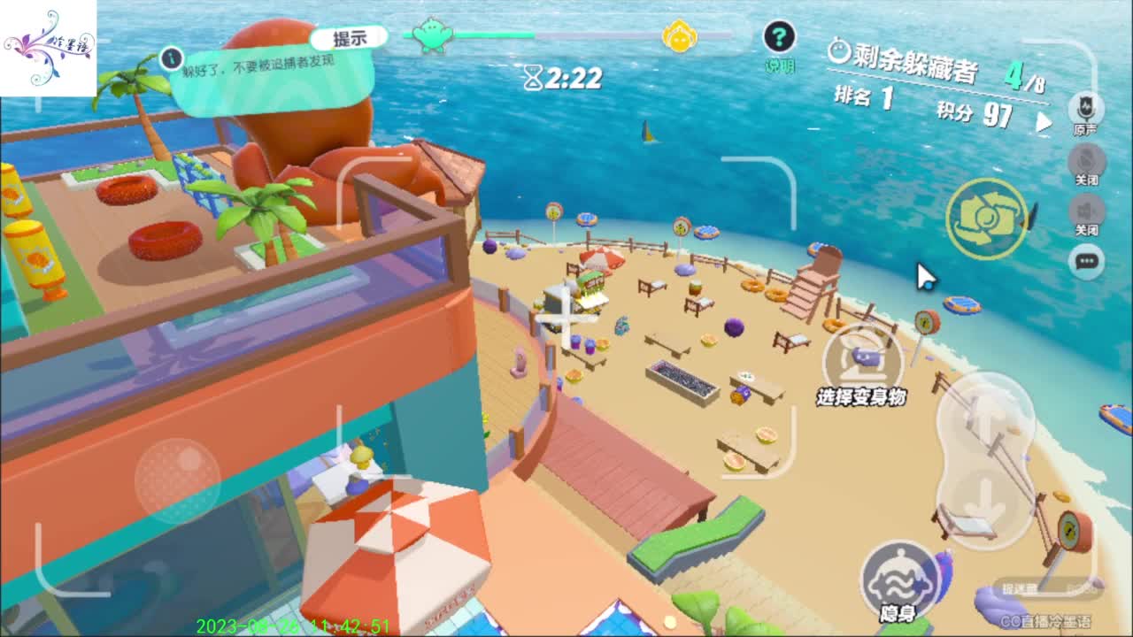 开心每一天O(∩_∩)O~ 第4段