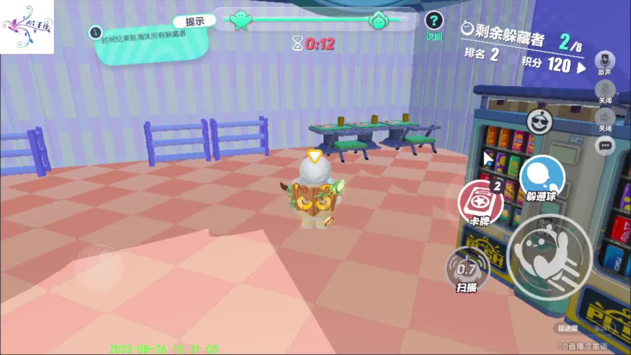 开心每一天O(∩_∩)O~ 第11段