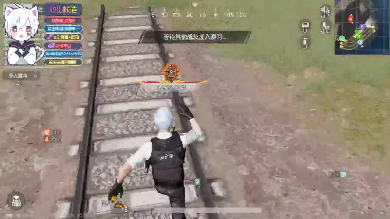有 宝宝二队 第7段